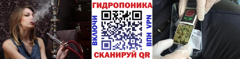 Наркотические вещества Краснотурьинск ГАШ Галлюциногенные грибы АМФ Мефедрон Cocaine