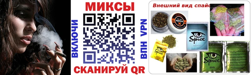 наркота  Краснотурьинск  Бутират BDO 33% 
