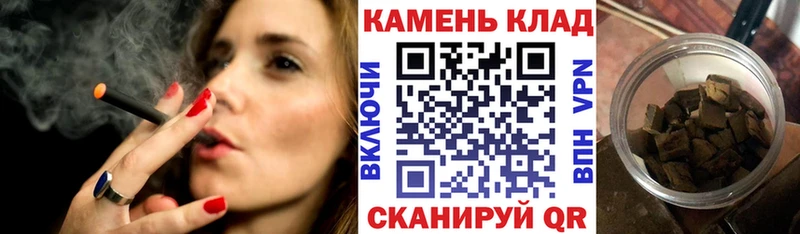 ГАШ Cannabis Краснотурьинск