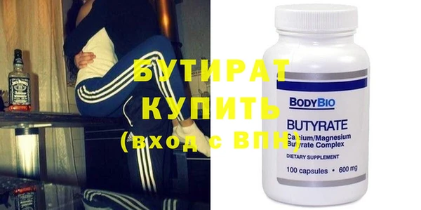 дурь Балахна