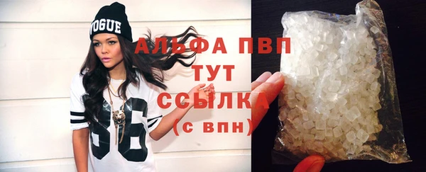 дурь Балахна