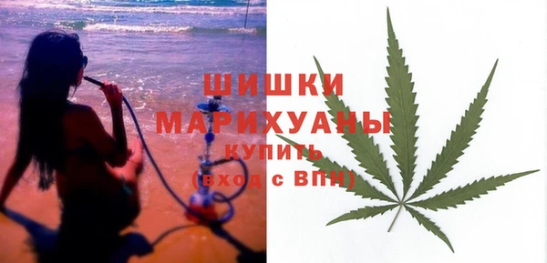 меф VHQ Балабаново