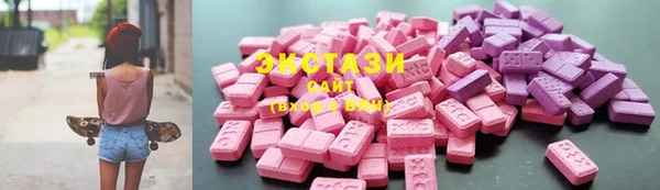 первитин Баксан