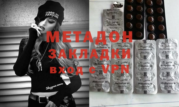 дурь Балахна