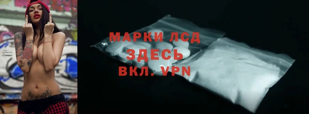 первитин Баксан