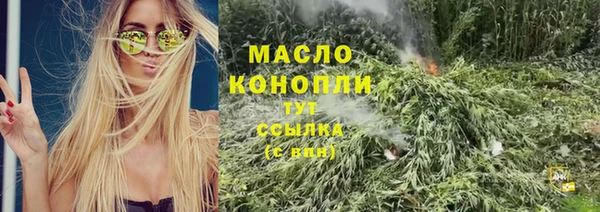 первитин Баксан