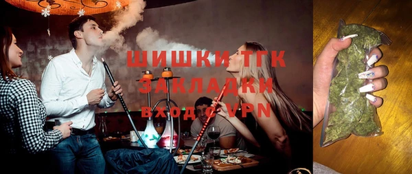 дурь Балахна