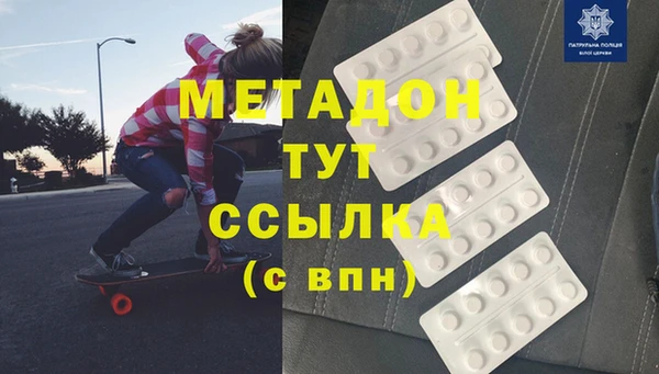 дурь Балахна