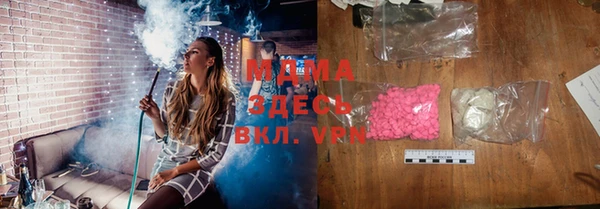 дурь Балахна