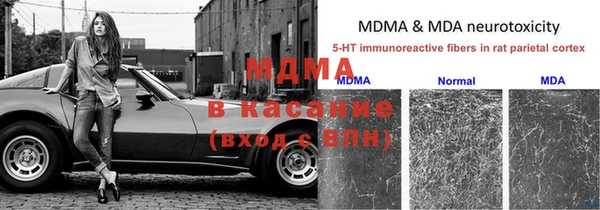 первитин Баксан