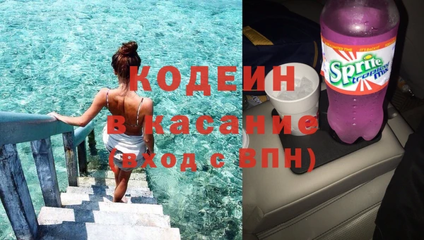 дурь Балахна