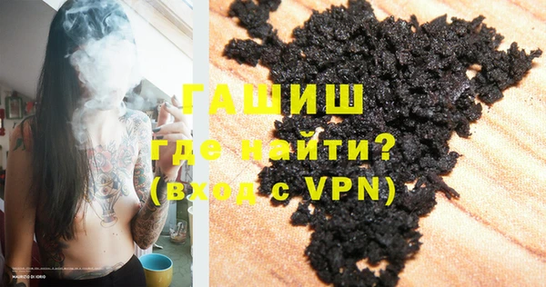 первитин Баксан