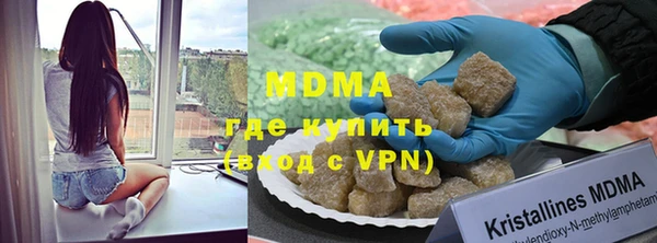 первитин Баксан