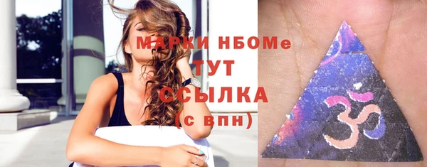 дурь Балахна