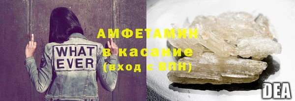 меф VHQ Балабаново