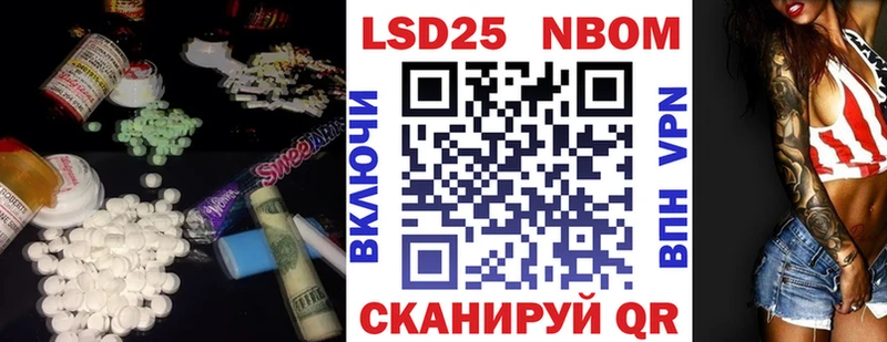 гидра зеркало  Краснотурьинск  LSD-25 экстази кислота 