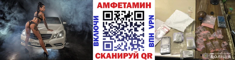 Метамфетамин пудра  omg зеркало  Краснотурьинск 